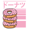 Beignet frais Kawaii sucré