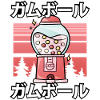 Distributeur de chewing-gum Kawaii sucré