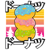Süßer Kawaii Bunter Donut