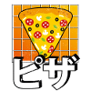 Sweet Kawaii pizza