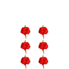 Carolina Reaper