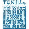 TUNISIA GEOMETRIC