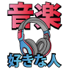 Cute Kawaii Gaming Headset