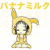 Anime Girl with Banana Milk