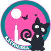 KATTOUSSA BLACK CAT ARABIC NAME