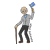 Old Swede