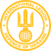 International Legion