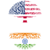 Amerikaans geteelde Indian Roots India