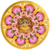 Lakshmi