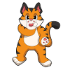 Tiger silent