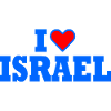 I love israel