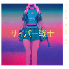 Cyber Warrior Cyberkrieger
