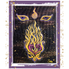 Archangel Lucifer's Purgatory Sonja Ariel von Staden