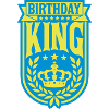Birthday King Party Logo