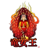 Queen of Dragons