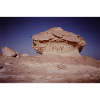 Desert
