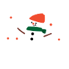 Mon premier noël