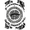 Calligraphie Collage