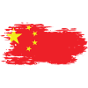 China - National Flag, Brush Effect