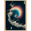 Japanse Nebula Rainbow Design