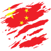 Chine - Drapeau national, rayures, fissures