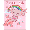 Kawaii Axolotl Strawberry Milk