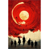 Samurai Japanese Moon