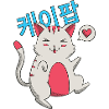 Kpop cat heart