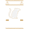 Warning Rat Owner Pets