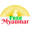 Free Myanmar. Solidarity With Myanmar