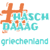 griechenland