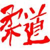 Judo