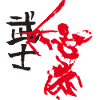 Archer Bushi