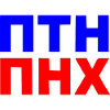 ПТН ПНХ