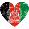 Afghanistan Flag Heart