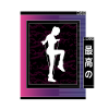Vaporwave Metaverse Rope Jumping