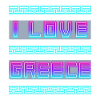 Ancient Greek meander, I-love-Greece saying