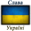 Support Ukraine