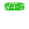 Funny Math Saying Complex Numbers