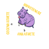 Hippotenuse Math