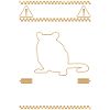 Warning Gerbil Gerbil Gerbil