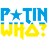 P*tin who?