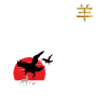 Japanese Characters Dark Theme