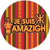 I AM AMAZIGH - KABYLE JEWELRY