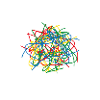 J'peux pas j'ai bêtise