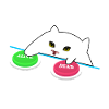 Schrödinger's cat - choose Weise!