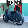 Simson Schwalbe Grau KR51