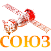 Soyuz spacecraft Soviet Union
