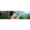 Banner samuel 1