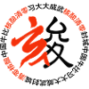 Clearing and Nucleic Acids qinglinghesuan